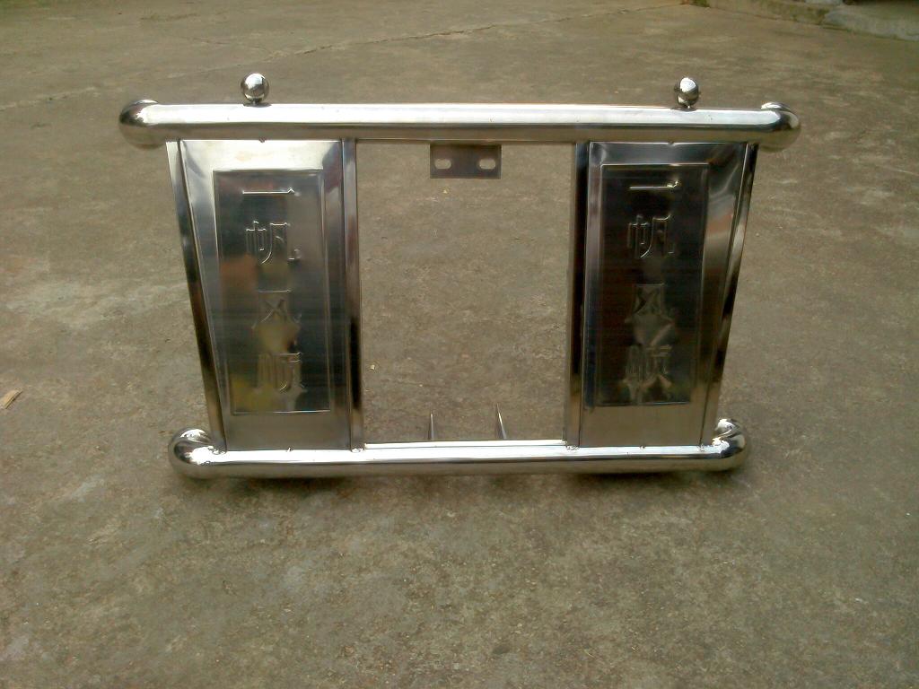 Ħ��܇(ch��)���o(h��)��