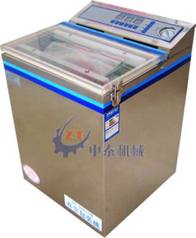 雜糧大米真空包裝機(jī) 茶葉真空包裝機(jī) 商店用抽真空封口機(jī)