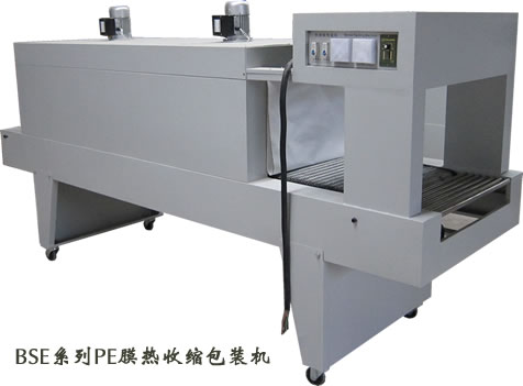 �VȪˮ���տs���b�C(j��) ѩ��PEĤ���b�C(j��) PEĤ�s���C(j��)