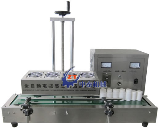 ȫ�Ԅ�(d��ng)늴ŸБ�(y��ng)��ڙC(j��)������ԃr(ji��)�ȵ��X����ڙC(j��)��