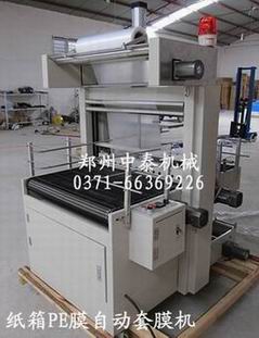 �l(f��)�ݱ��ذ��Ԅ���Ĥ�C���Ԅ��״��C��ȫ�ԄӰ��b�C