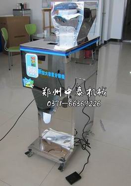 С���w�����b�C �Q��ʽ�w�����b�C �N�Ӷ������b�C