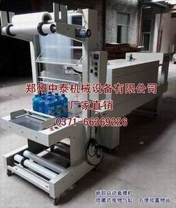 �VȪˮ����C ѩ�̵VȪˮPEĤ���b�C