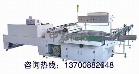 ȫ�Ԅ�(d��ng)�o�򮋰��b�C(j��) ���ְ���տs���b�C(j��)