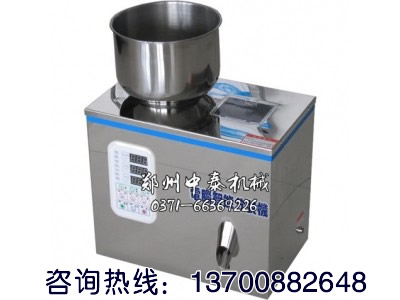 �N�ӷQ�ط��b�C(j��) �������w�����b�C(j��)