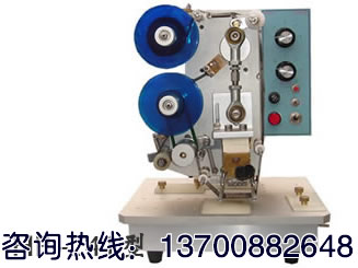 늄Ӽ��д�a�C ˎ�д�a�C ������̖��a�C