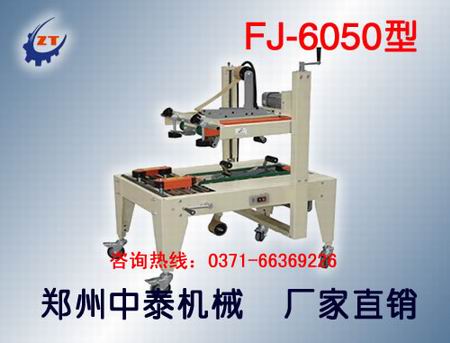 �����Ԅӷ��z���C���Ԅӷ���C�S�������ݷ���C�S