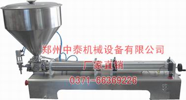 ճ�����w�������b�C �ԄӶ������w���b�C ����C