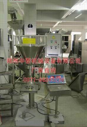 ��ĩ�������b�C(j��) ��ĩ���b�C(j��) ���ӄ��������b�C(j��)