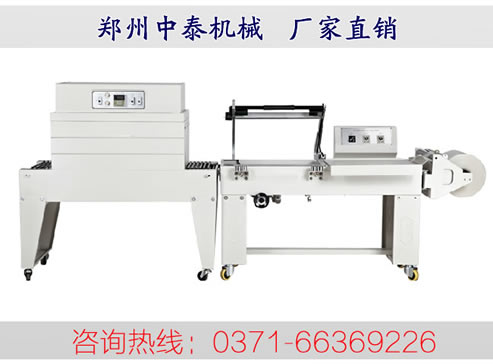 ���Ԅ�(d��ng)�����տs�C(j��)�����ϟ��տs���b�C(j��)�S�������а�Ĥ�C(j��)