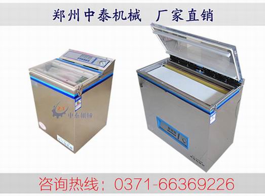 ������հ��b�C(j��)�S��������s�Z��հ��b�C(j��)