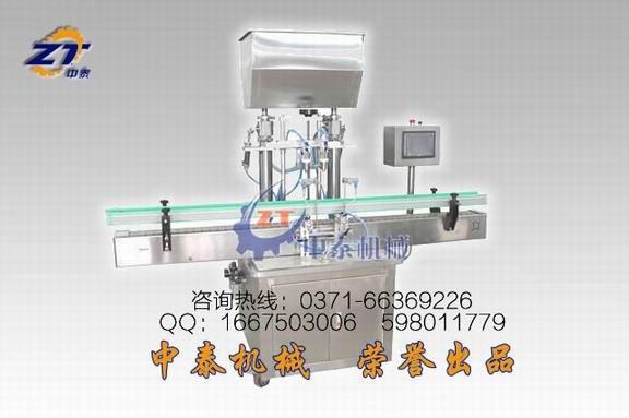 ճ�����w���b���a(ch��n)����ȫ�Ԅ�(d��ng)�ջ�˪����b��