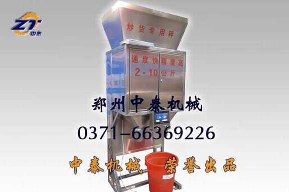 ���Ӱ��b�C(j��)�S�ҡ���؛���Ӷ������b�C(j��)