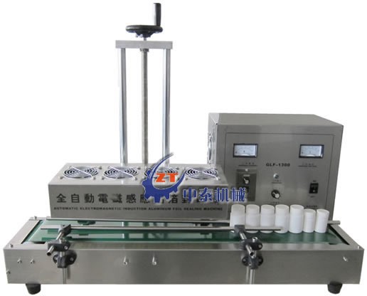 ˎƿ�X���|Ƭ��ڙC(j��)������ƿ�X����ڙC(j��)�S��