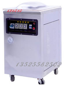 ʳƷ��հ��b�C(j��) ��ʳ��հ��b�C(j��) ���u��հ��b�C(j��)