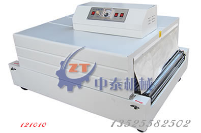 ů��Ƭ���տs���b�C(j��) �X�Ͻ�ů��Ƭ�տs���b�C(j��) ���ְ��տs�C(j��)