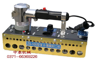 ����ʽ��ڙC(j��) ���(f��)�ϴ��B�m(x��)��ڙC(j��) ��(f��)�ϱ�Ĥ����ڙC(j��)