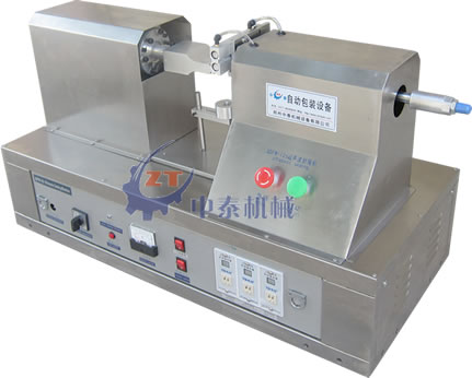 ������ܛ�ܷ�β�C ��ସ�ܛ�ܷ�β�C ���w¶ܛ�ܷ�β�C