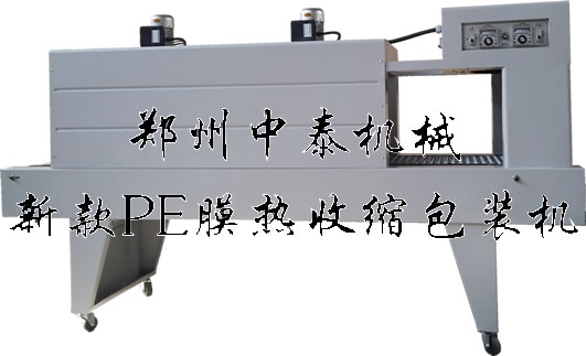 PEĤ����C PEĤ�տs�C PEĤ���b�C