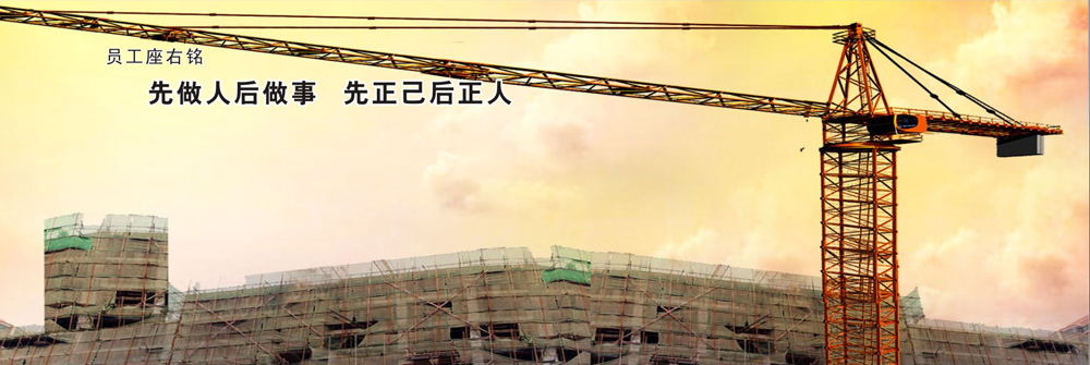 �gӭ�����R����ʡ�{�����B(t��i)�l(f��)չ���޹�˾