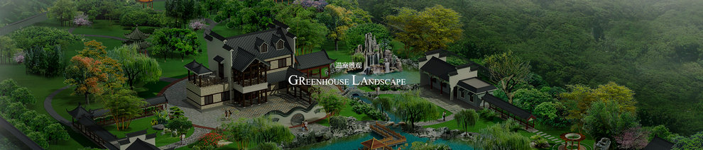 �gӭ�����R����ʡ�{�����B(t��i)�l(f��)չ���޹�˾