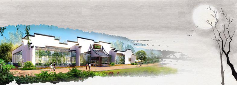 �gӭ�����R����ʡ�{�����B(t��i)�l(f��)չ���޹�˾